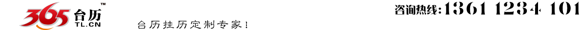 ѯ13611234101