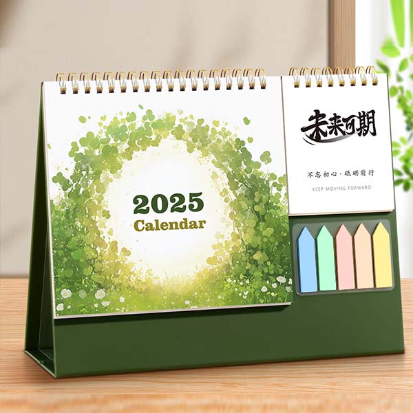 2025ǩº̨